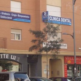 Clínica Dental Dra. Virginia Castro Rodríguez fachada